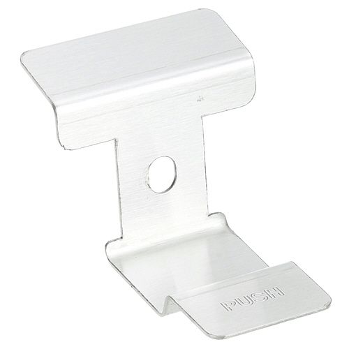 Grindmaster 2266 Push Handle
